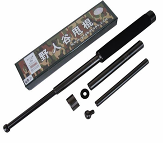 防身器材專賣店致力于為防身器材行業(yè)提供優(yōu)質(zhì)防身器！